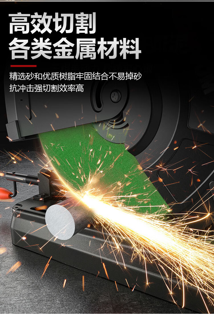 355切割机砂轮片切割片350mm金属不锈钢树脂锯片切钢铁400沙轮片芸昕