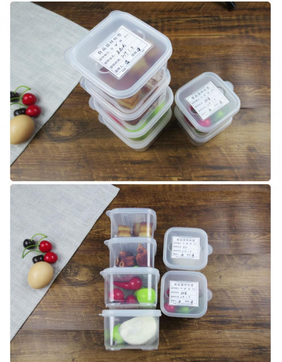 留样盒 食品留样专用盒 幼儿园留样盒食品留样盒餐厅厨房食堂食物菜品