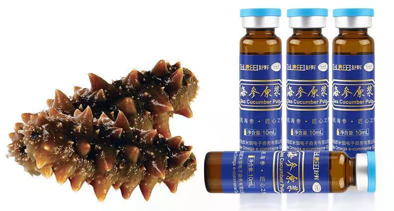 海参原浆蓬莱有机海参口服液滋补即食海参礼盒装 3盒【图片 价格 品牌