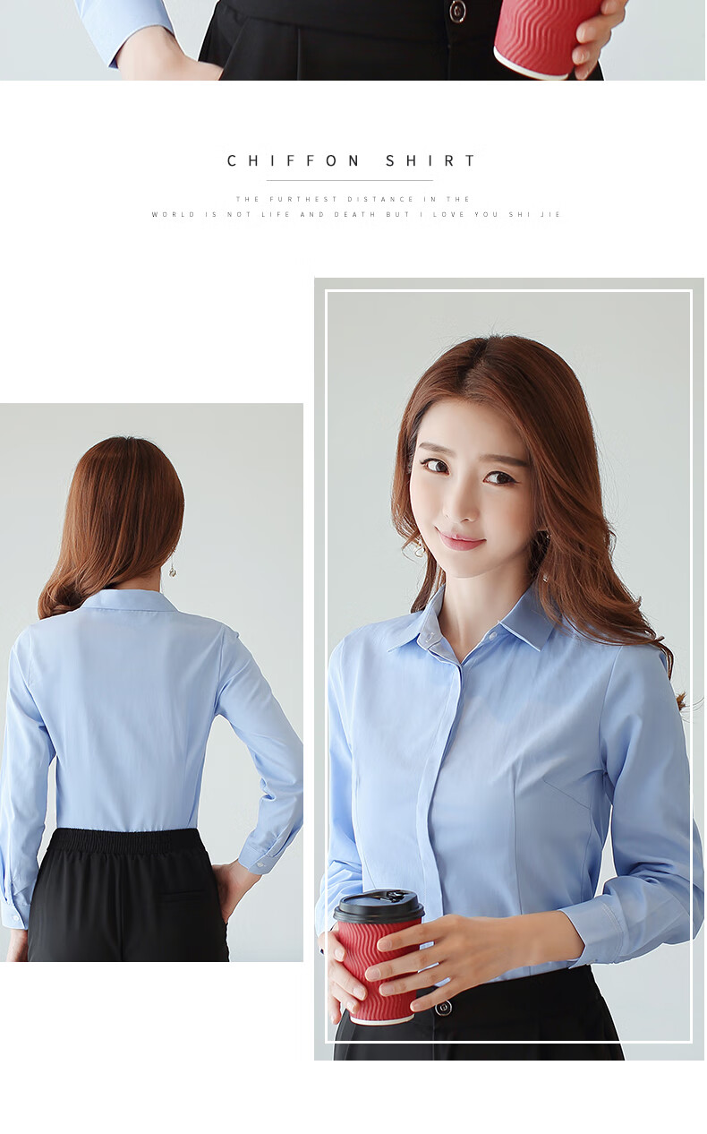 新款方领长袖工装防走光职业装白色衬衣女工作服修身显瘦正装衬衫
