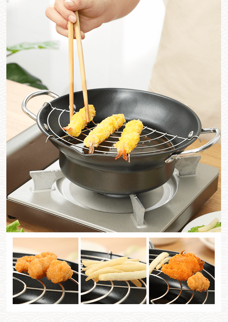 挽醉风日式油炸锅家用迷你小炸锅煎锅带滤架无油烟不粘锅20cm小炸锅