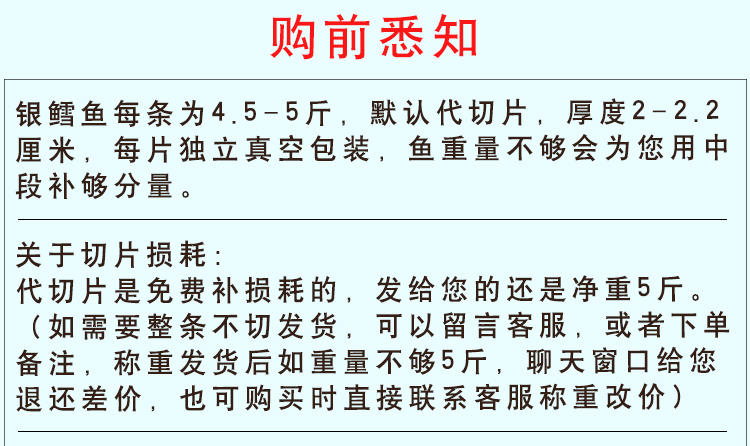 009bd6fe87561331.jpg