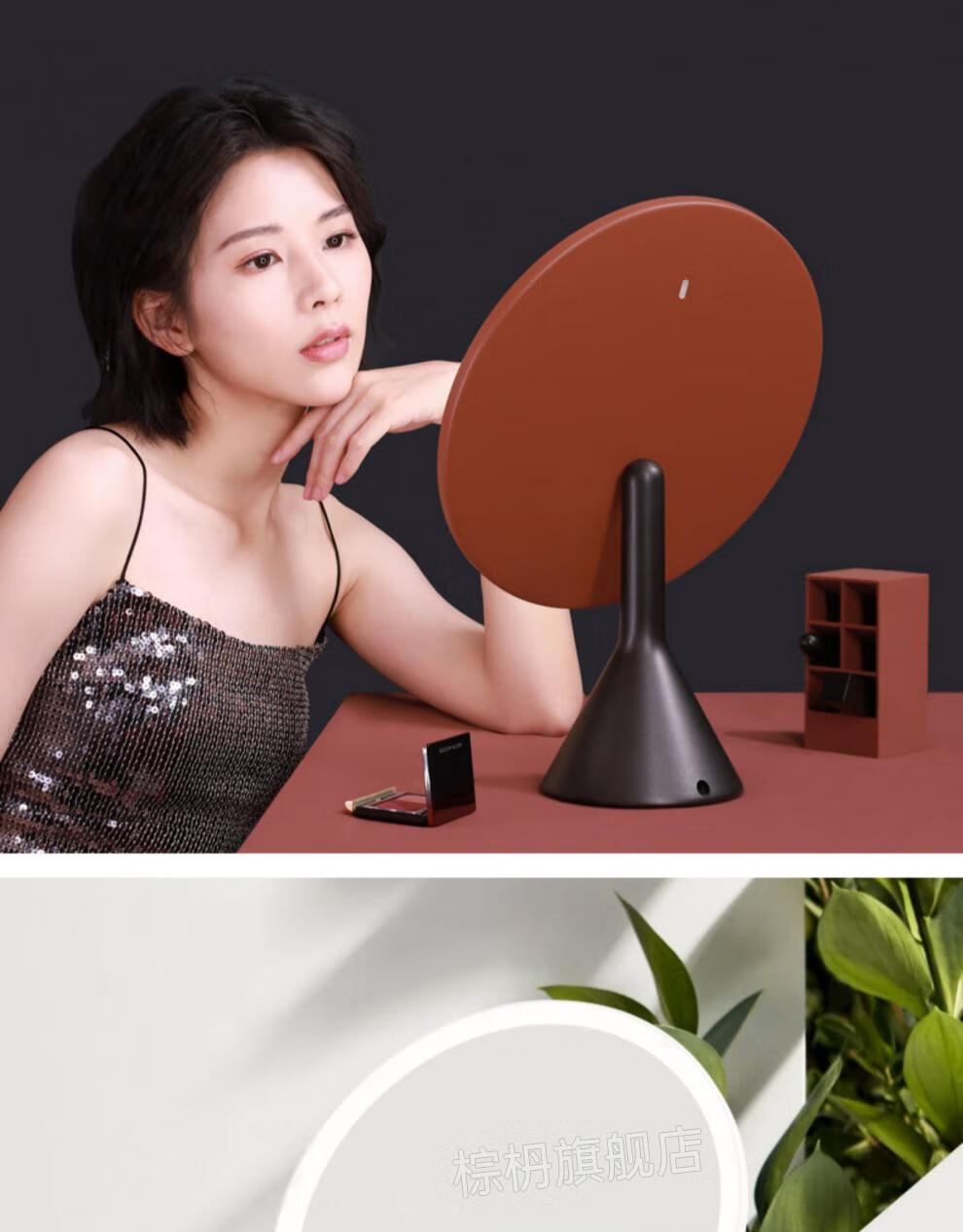 新款muid化妆镜muid大圆镜化妆镜台式梳妆镜卧室桌面智能美妆带灯黑