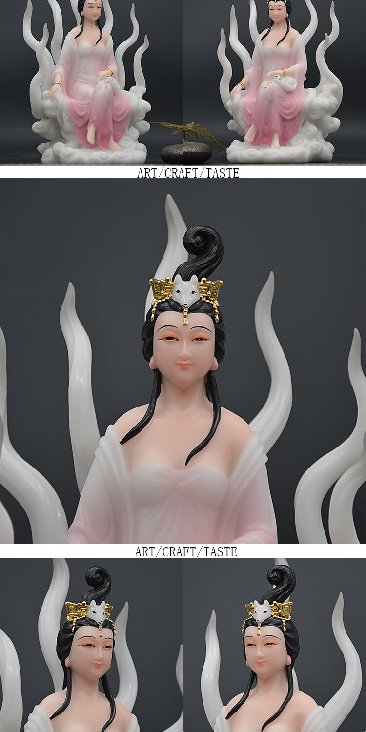 汉白玉九姑娘像娘娘像胡姑娘桃花客厅青丘胡摆件sn7915 108厘米款单尊