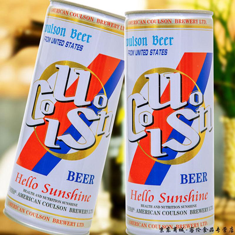【严选好货】科尔森精酿原浆啤酒白啤原麦汁12度950ml易拉罐装整箱 黑