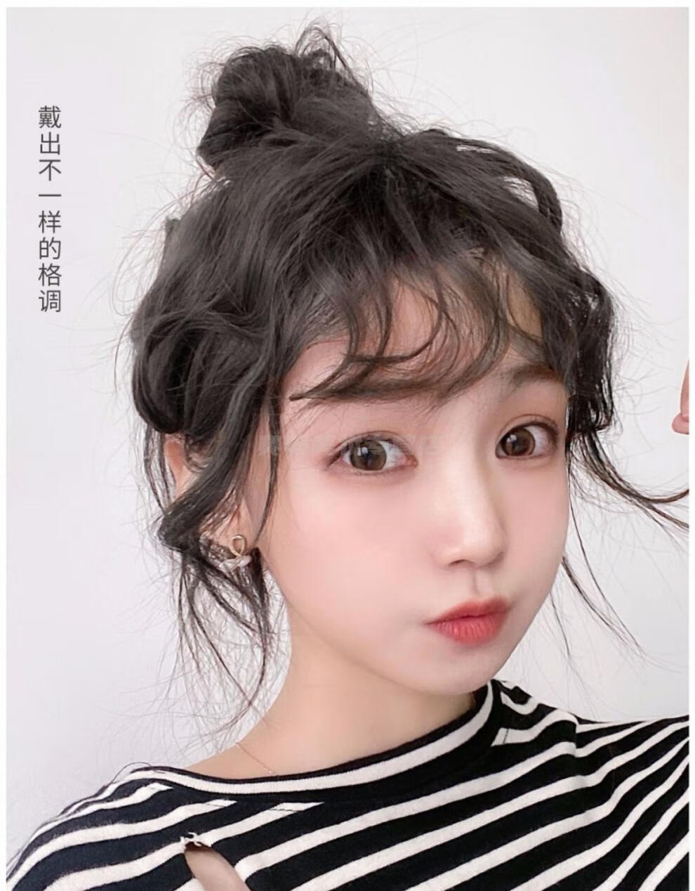 3d羊毛卷刘海假发女圆脸网红泡面卷刘海片自然无痕隐形假发片头帘无