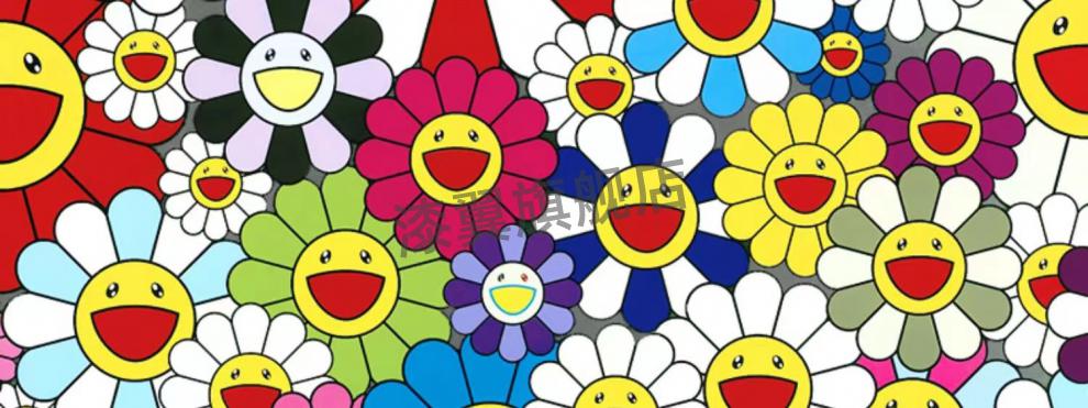 村上隆太阳花版画村上隆太阳花版画潮流微笑花kaikaikiki复古flower