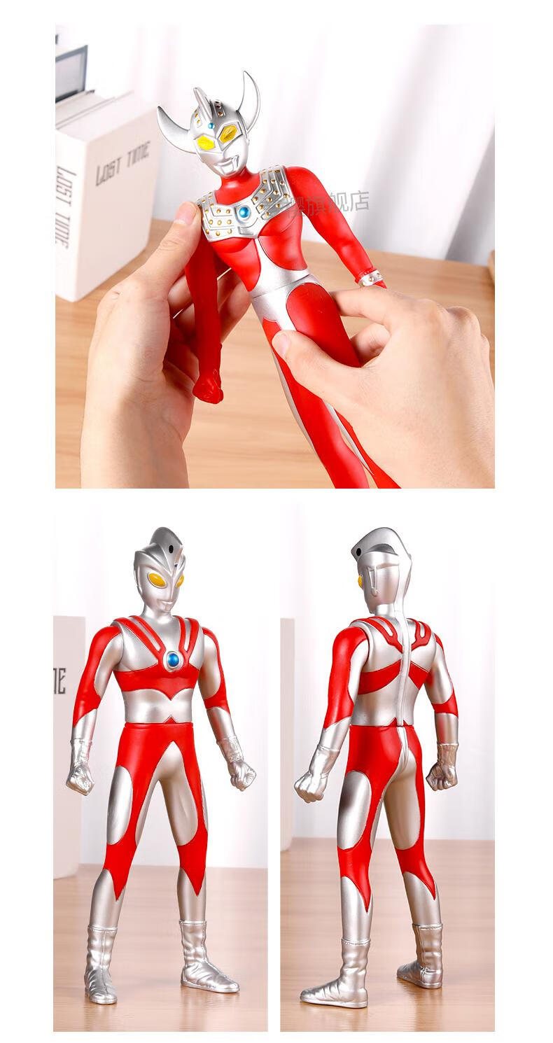 【精选品质】初代奥特曼手办shf儿童泰罗奥特曼玩具软胶人偶人初代