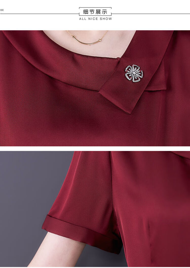 郁香菲2022女装蚕素女装杭州城市衣柜品牌女装新款uu衣柜真丝连衣裙女