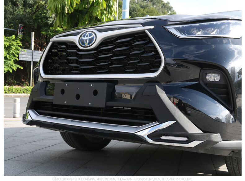 专用2022款丰田汉兰达前后保险杠四代汉兰达防撞护杠改装软胶保护杠22