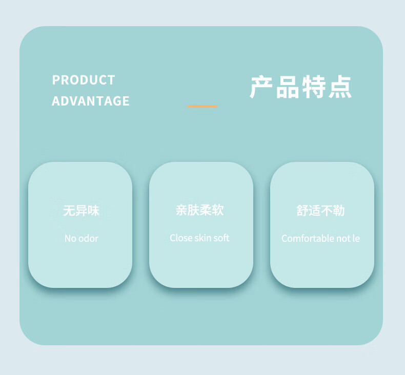 乐贝净 【女神专用】白色款罩一次性 独立包装三层防护宽耳带成人白色 【独立包装 白色款】100只