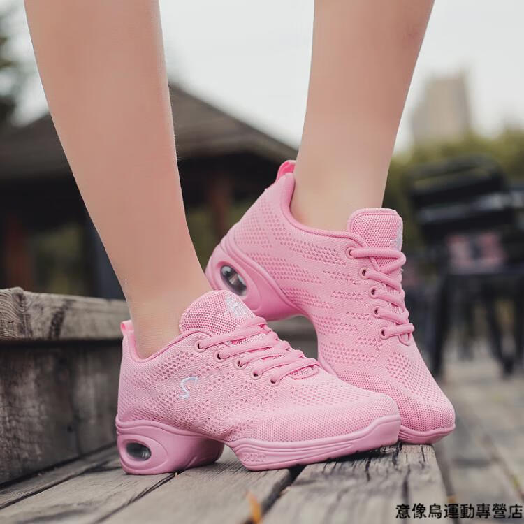 女仕舞蹈鞋夏天网面跳舞鞋运动版广场舞跳舞女鞋2020新中跟透气百搭