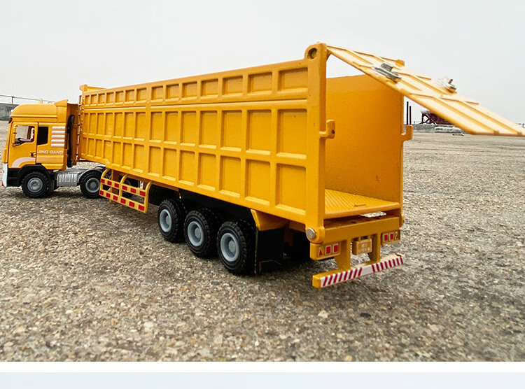 半挂车玩具1:50重型卡车仿真合金属汽车模型大货车翻斗车运输车儿童