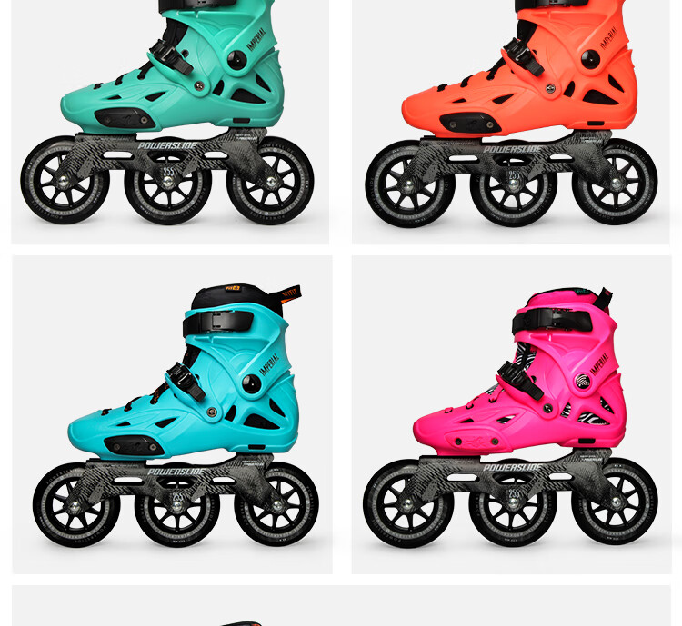 【升级新款】宝狮莱轮滑鞋大三轮刀架速滑刷街下鞋3*110mm刀架底座