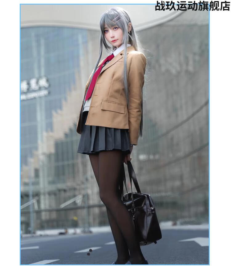服青春猪头少年不会梦到兔女郎学姐衣服cosplay服装jk 樱岛麻衣套餐四
