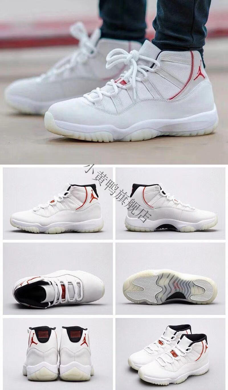 【官方自营旗舰】aj11康扣黑白乔11兔八哥高帮大魔王男篮球鞋aj11蓝蛇