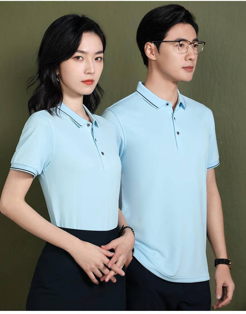 可开票贝壳找房工作服德佑地产t恤polo衫定制短袖工装衫夏季翻领衣