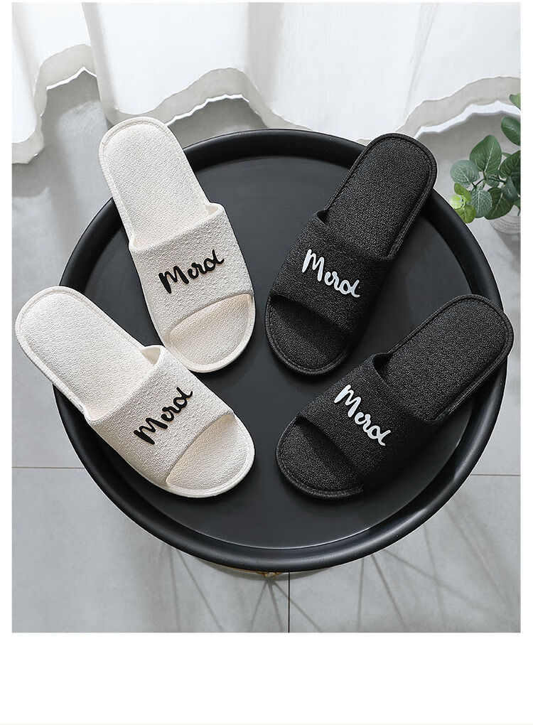 一次性拖鞋女酒店宾馆可洗防滑家用待客旅行便携浴室四季拖鞋粉色3738