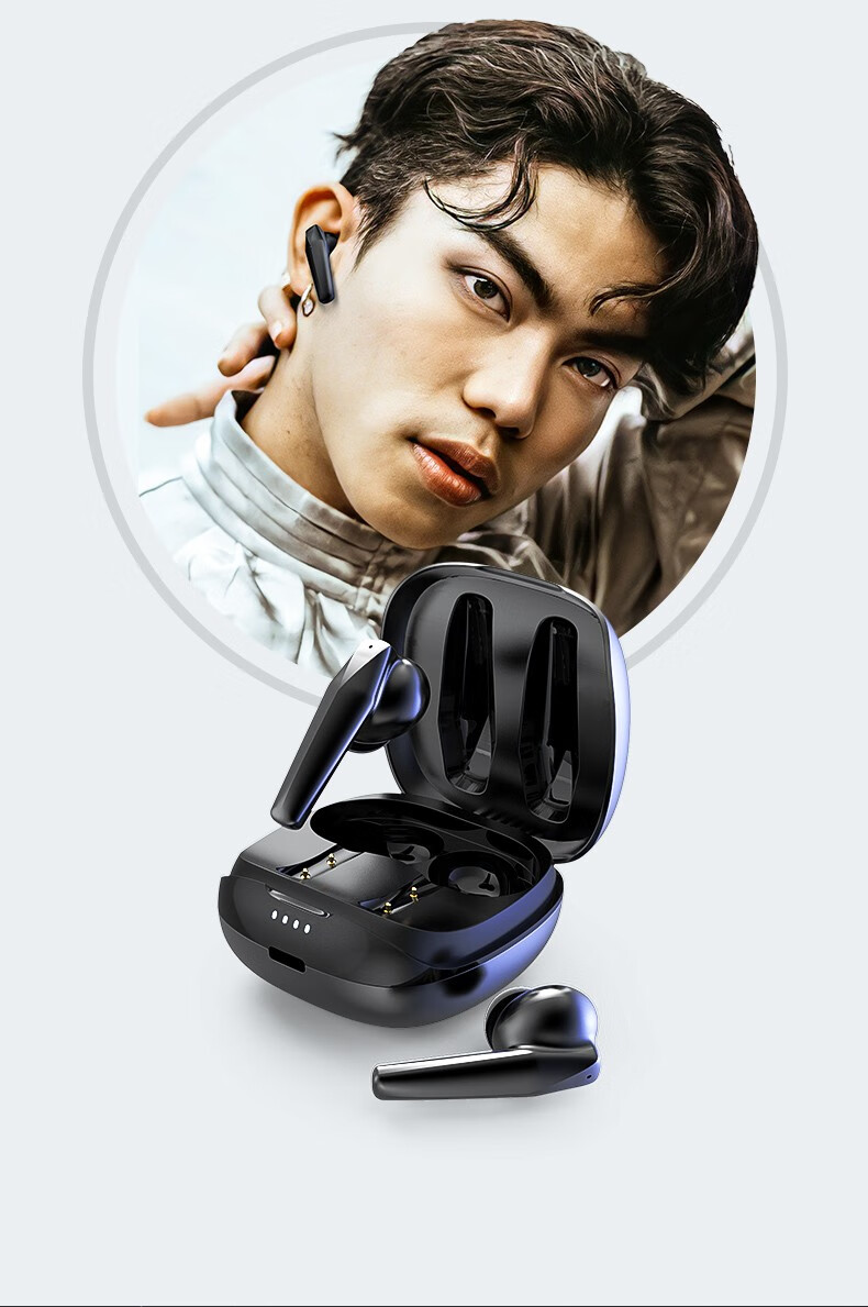 山水sansui真无线蓝牙耳机入耳式音乐跑步运动降噪耳机适用于苹果华为