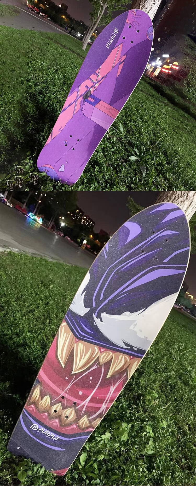 滑板磨砂贴纸陆地冲浪板砂纸长板滑板潮牌磨砂纸短板专业贴纸气孔细沙