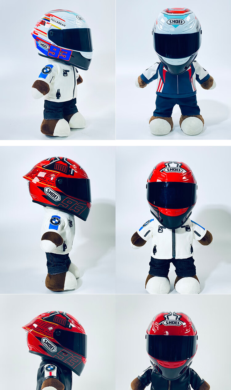 尾箱装饰摩托车机车公仔小熊机车拉力熊装饰网红紫罗兰普通纸箱装