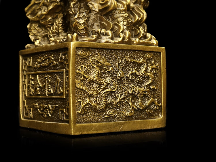 九龙金玺铜九龙印九龙玉玺摆件纯铜龙印摆件金龙玉玺印章大号 特大号