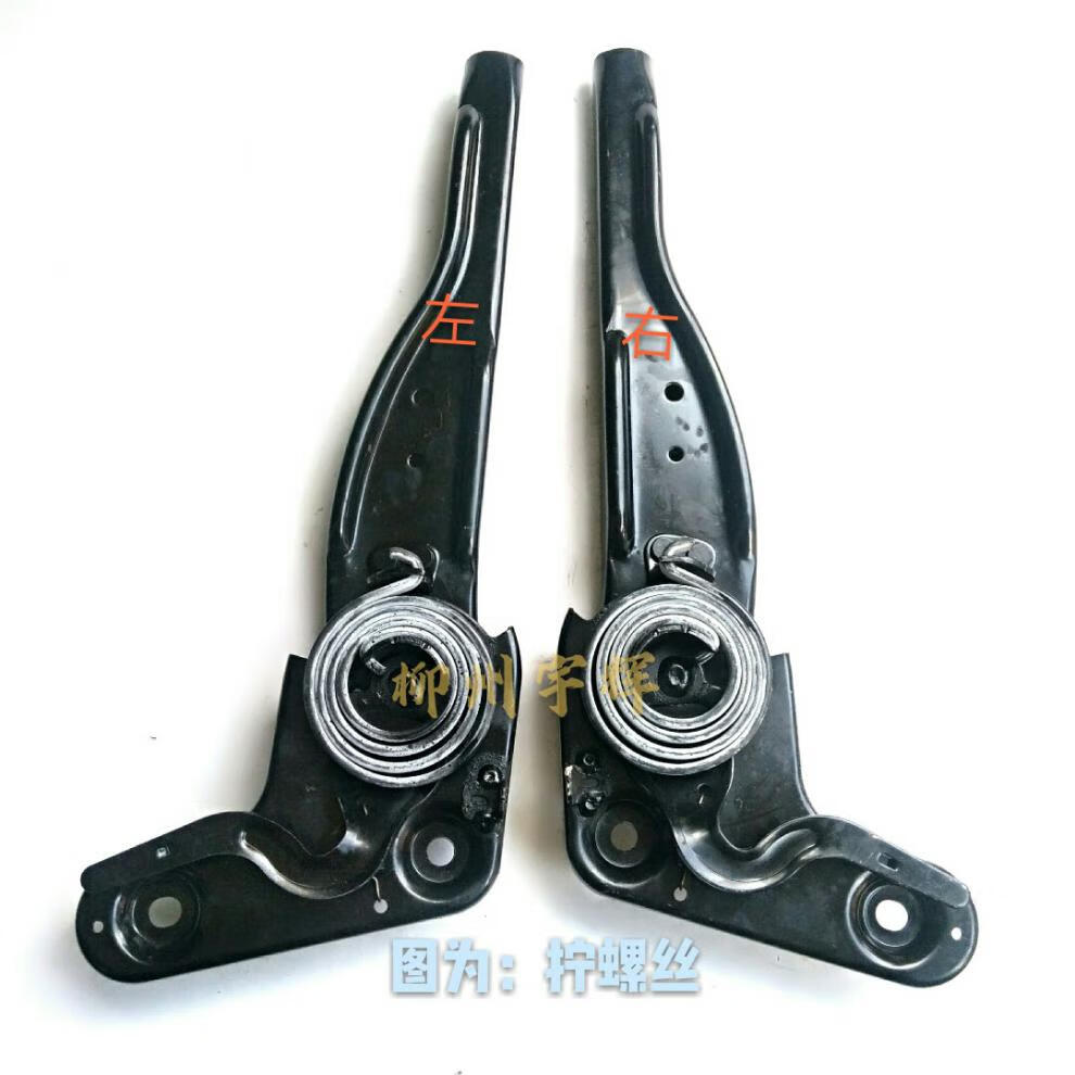 原厂五菱荣光s座椅调节器宏光Ⅴ中排单座位调角器汽车配件 荣光s调节