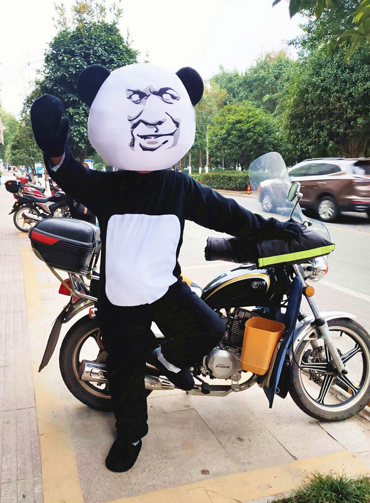 舞万花卡通人偶服装抖音同款网红熊玩偶服人偶装熊猫头表情包搞笑炸街