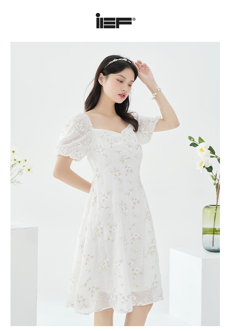 ief/爱依服连衣裙女夏2020新款法式小众气质收腰方领泡泡袖中裙1504a