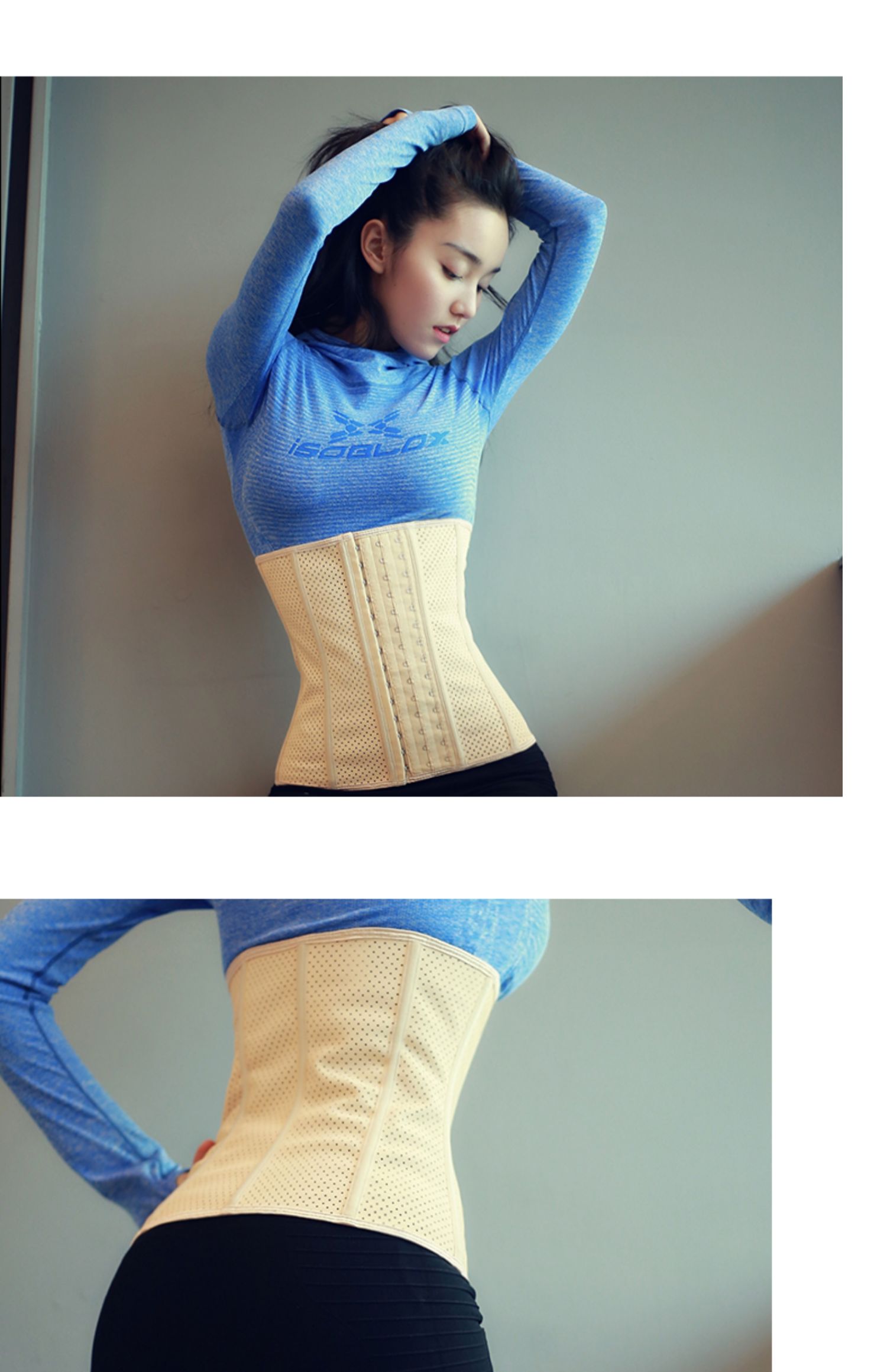 健身运动束腰绑带收腹带女护腰封燃脂塑身衣美体瑜伽束缚玫红长9骨14