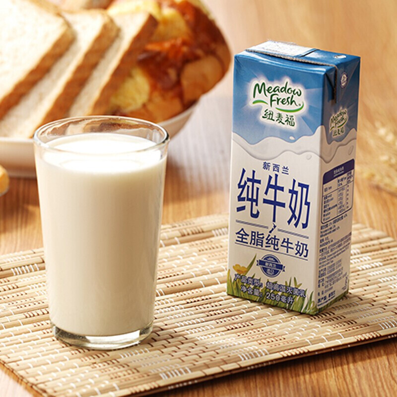 纽麦福全脂纯牛奶250ml6盒35g蛋白质早餐奶营养健康新西兰进口六盒装