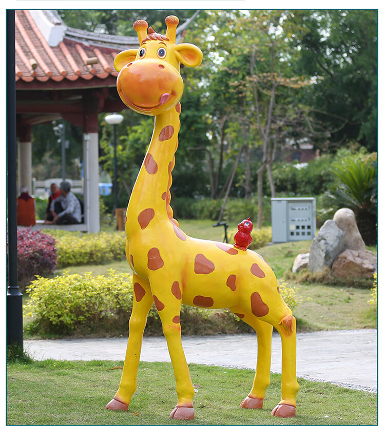 卡通动物雕塑户外卡通长颈鹿玻璃钢雕塑小品花园林仿真动物景观幼儿园