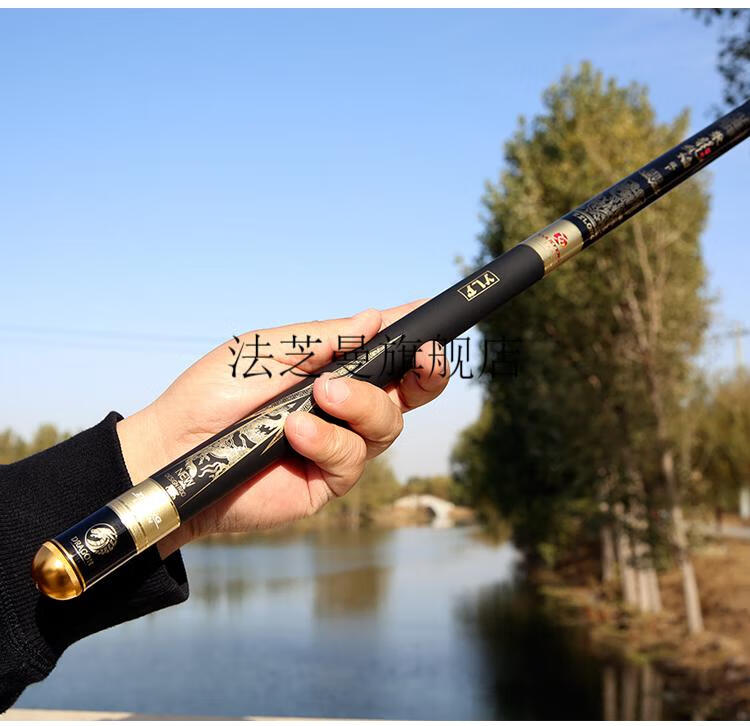 神龙斩鱼竿渔猎峰紫龙烈焰鱼竿黑坑19调超轻硬12h飞磕鱼竿8h鲤鱼竿