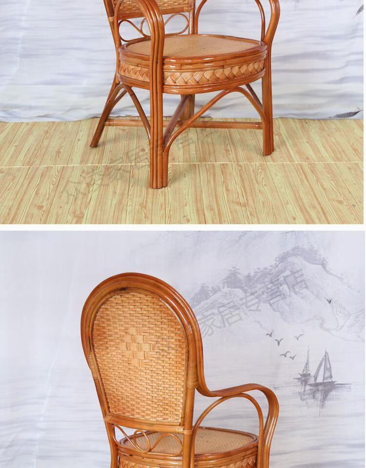 柏赢居老人藤椅单人靠背椅休闲阳台座椅茶楼麻将椅书桌办公藤编真藤