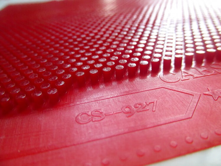 特制原始顶部固化长胶单胶皮乒乓球大中小颗粒胶片 强防弧 下沉怪