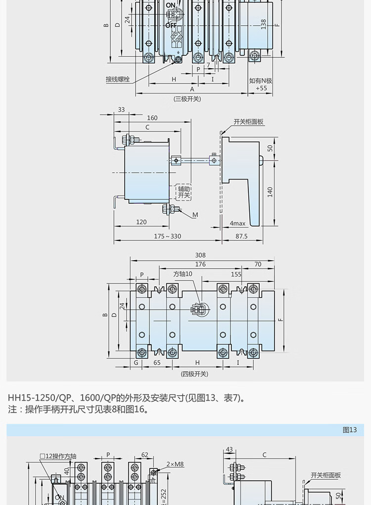 a40bf5a84308756d.jpg