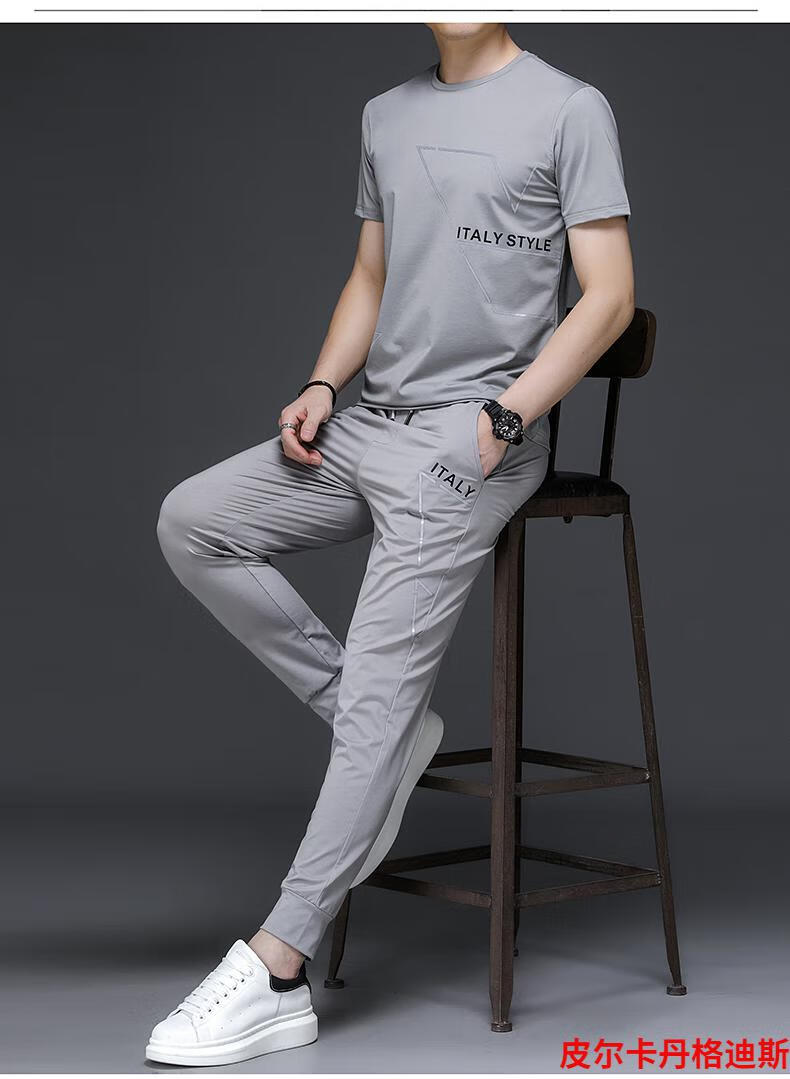 皮尔卡丹高档品牌男装夏季男士跑步休闲运动冰丝短袖套装中年高端时尚