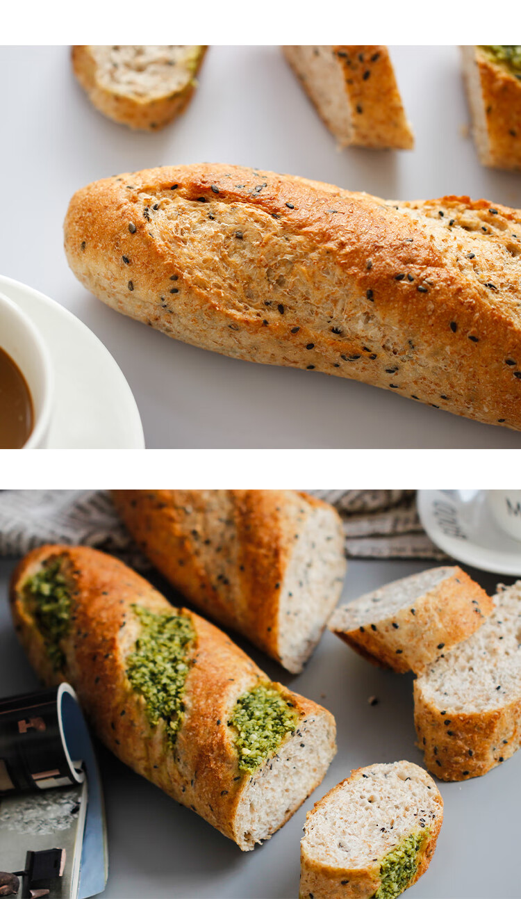 蒜香面包 冷冻 全麦法棍面包蒜香法棍健身真全麦面包200g 2.