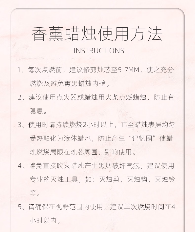 详情图.png