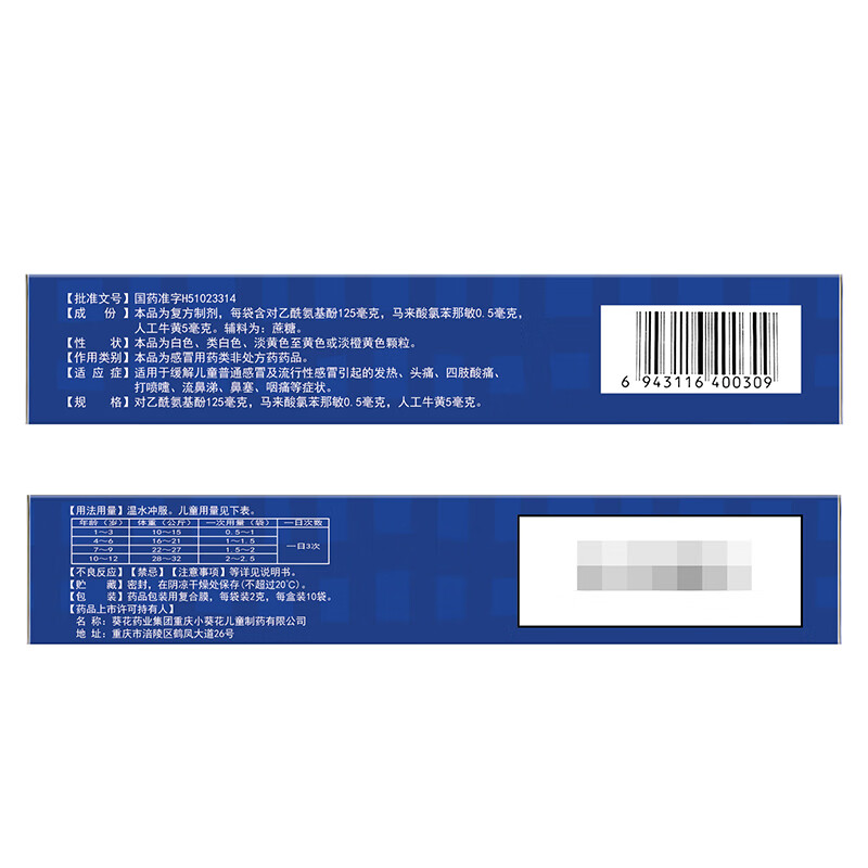 b569d61ea495eaf9.jpg