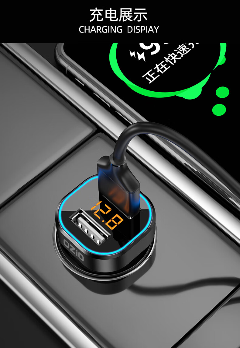 适用于特斯拉model3modelx车载手机充电器汽车点烟器一拖二usb车充快