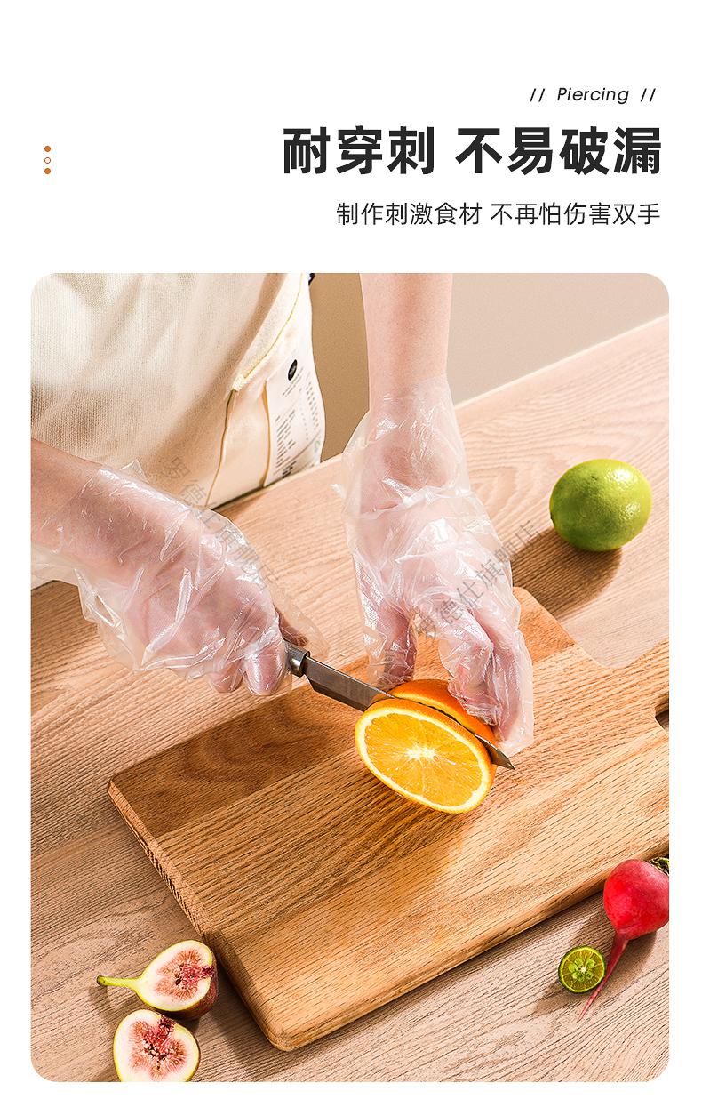 一次性手套食用级独立包装一次性手套食品级专用薄膜塑料吃小龙虾加厚