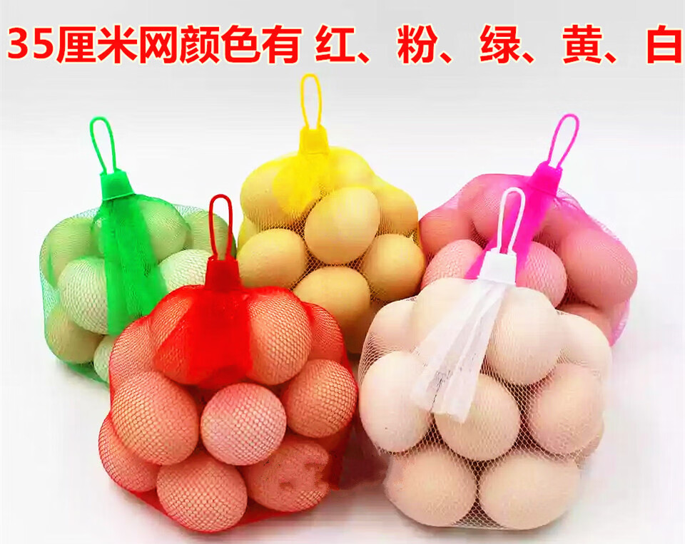 鸡蛋网袋装鸡蛋的网兜吊牌商标篮子鸡蛋网批发 100条黄色35厘米网 扣