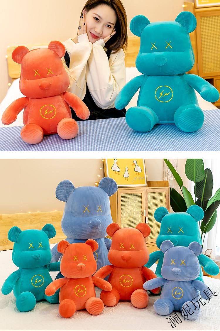 网红暴力熊公仔毛绒玩具小泰迪熊抱枕布娃娃关节熊陪伴安抚女生睡觉