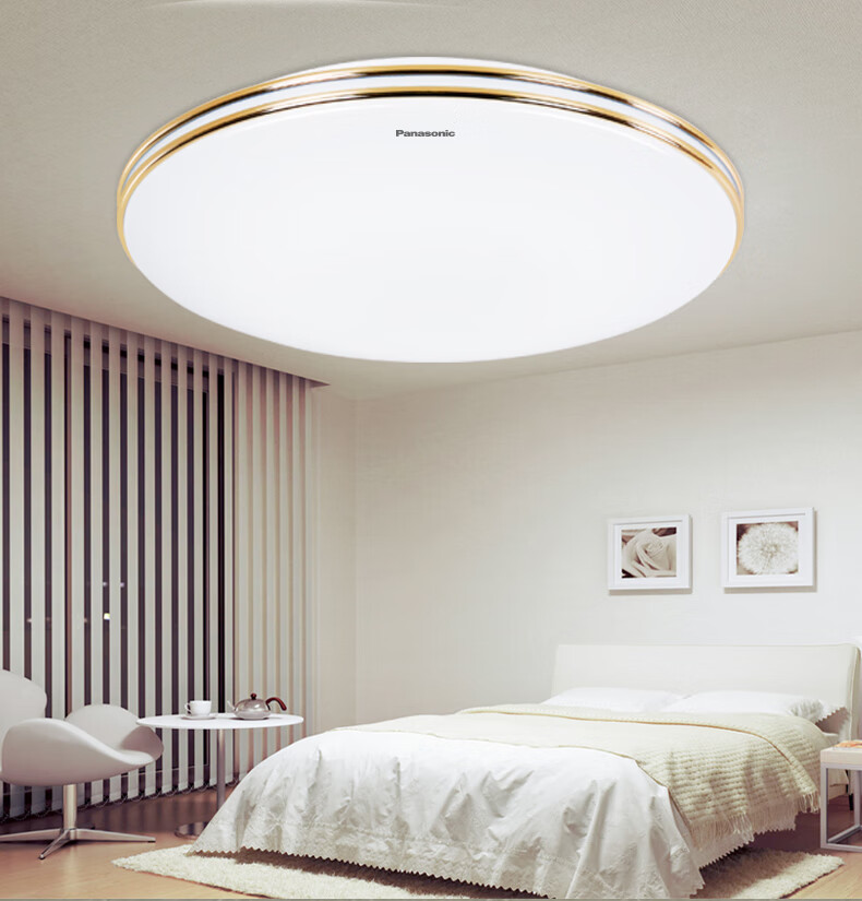 顶灯创意薄款书房阳台过道照明新中式小型卧室简约灯具19w素白吸顶灯