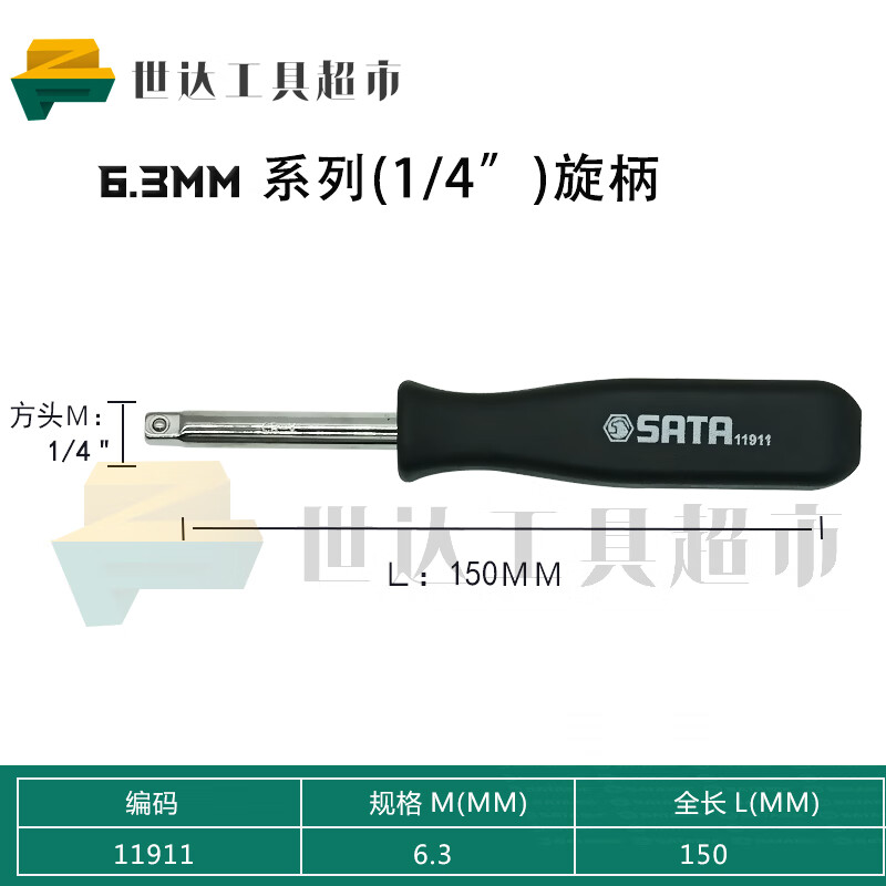 d09324b32ef9556a.jpg
