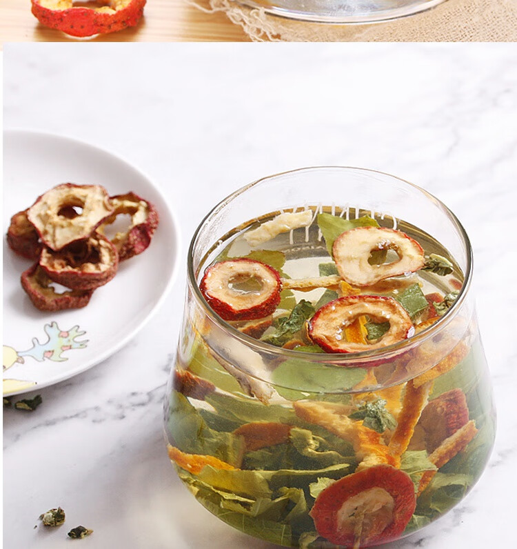 决明子山楂陈皮荷叶茶刮油去脂茶茶减大肚子