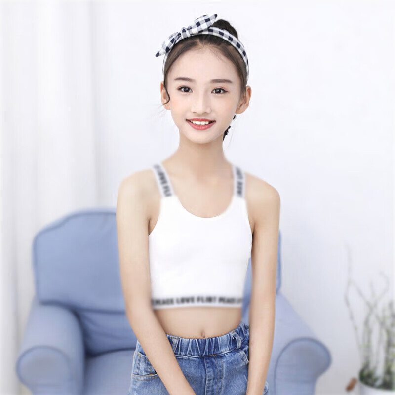 女童吊带背心发育期中大童女孩内衣棉抹胸儿童运动上衣露脐打底适合小