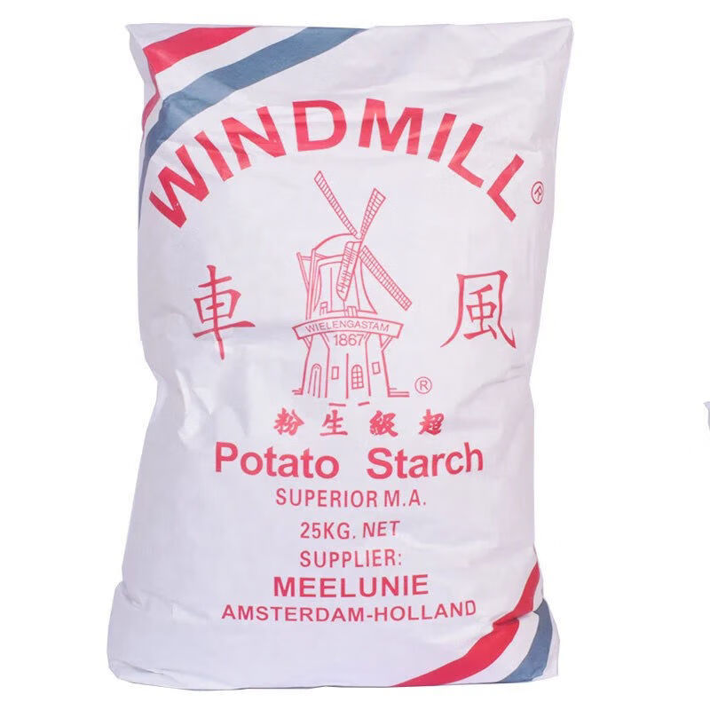 荷兰进口风车生粉荷兰德国纯马铃薯淀粉25kg勾茨太白粉