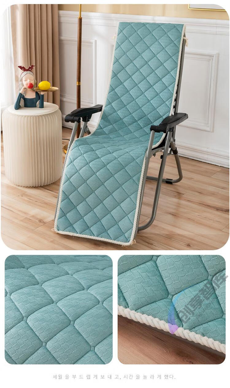 刻师傅 冬季躺椅垫子 办公室坐垫靠背一体加厚防滑午睡午休折叠床摇椅